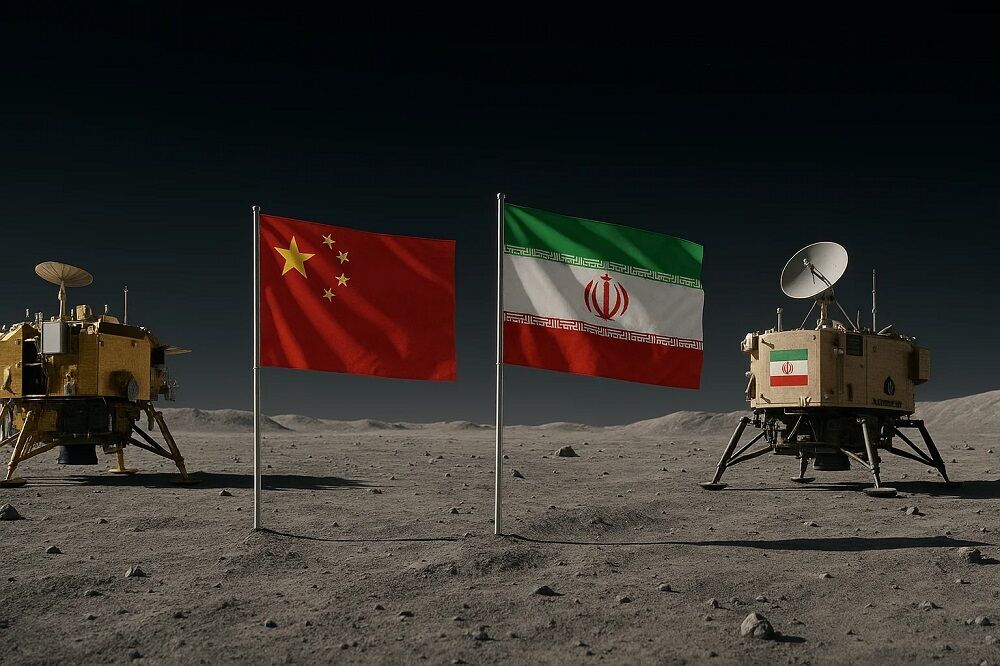 ایران محموله «اندازهگیری پتانسیل الکتریکی ماه» را برای چین میسازد ایران محموله «اندازهگیری پتانسیل الکتریکی ماه» را برای چین میسازد