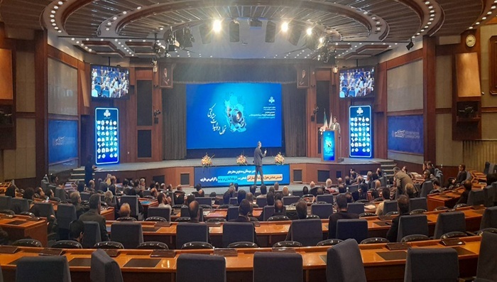 برگزاری همایش تحول در کیفیت تولیدات برنامه های مشارکتی با محوریت سرمایه گذاری در تولید برگزاری همایش تحول در کیفیت تولیدات برنامه های مشارکتی با محوریت سرمایه گذاری در تولید