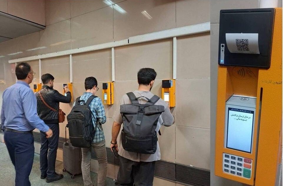 پرینترهای مجهز به کاتر روی دستگاه‌های فروش بلیت در متروی تهران نصب شد