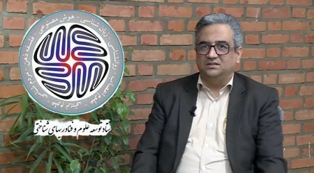 علوم شناختی ، فناوری پیشران در برنامه هفتم پیشرفت علوم شناختی ، فناوری پیشران در برنامه هفتم پیشرفت