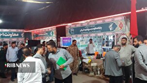 گشایش نمایشگاه اسوه با حضور ۸۰ پایگاه مقاومت بسیج در آبادان