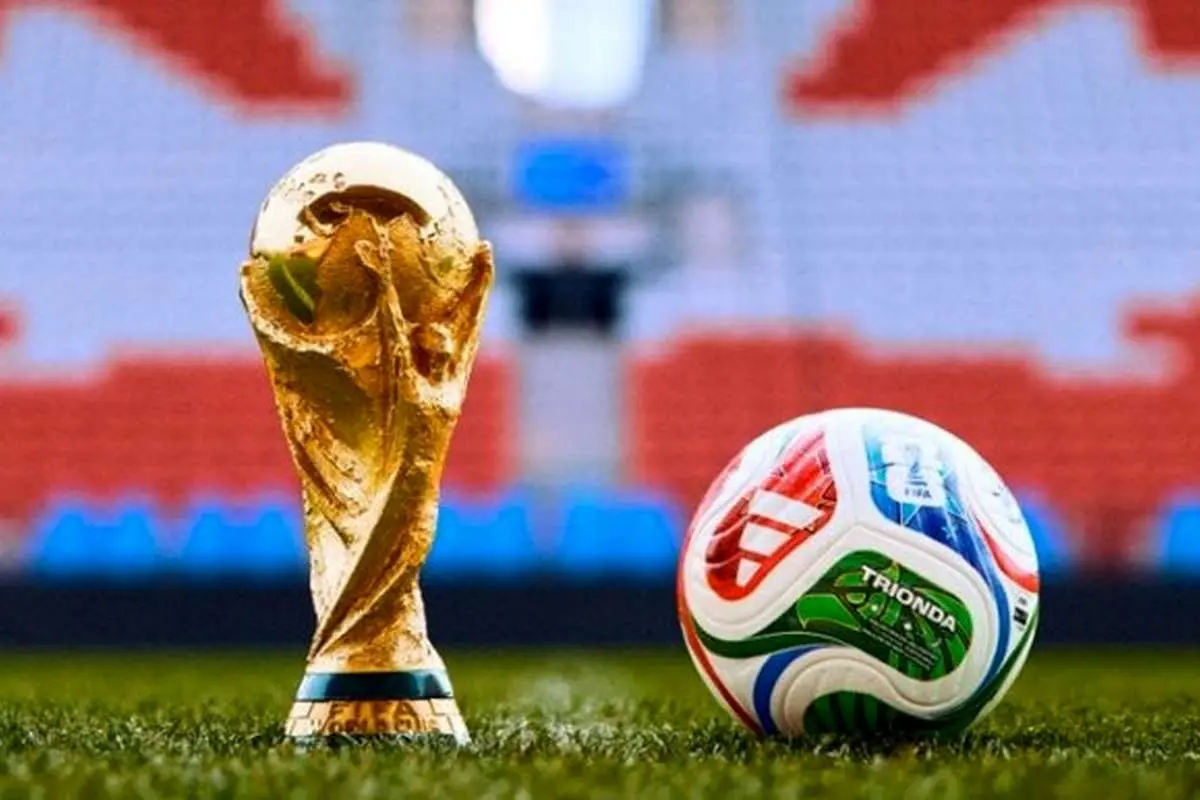 پخش زنده قرعه کشی جام جهانی فوتبال از شبکه سوم سیما پخش زنده قرعه کشی جام جهانی فوتبال از شبکه سوم سیما