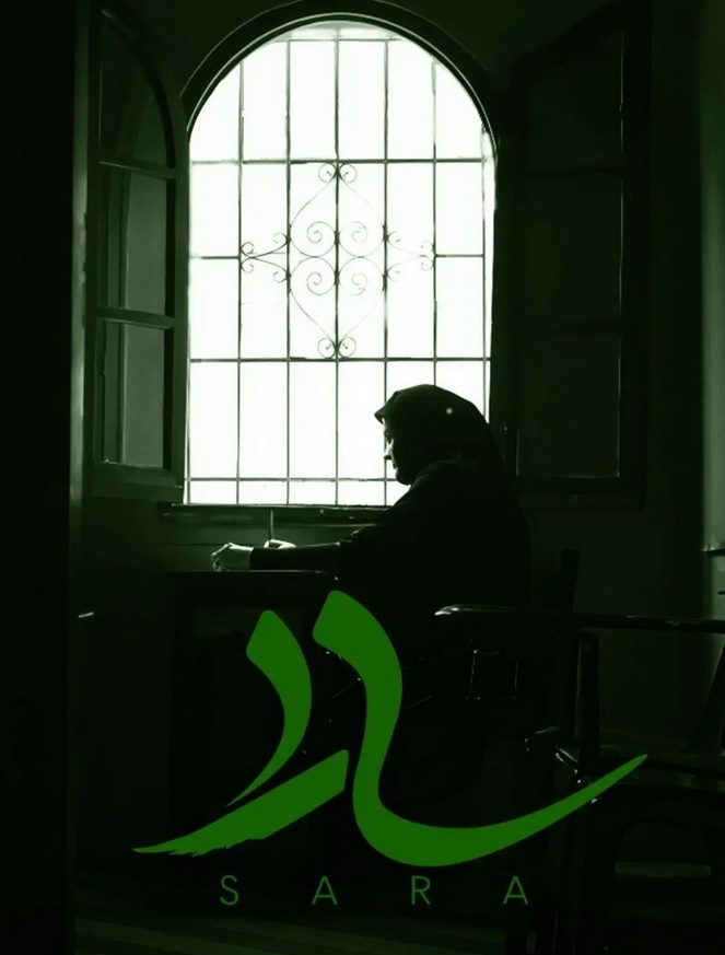 در حال تکمیل