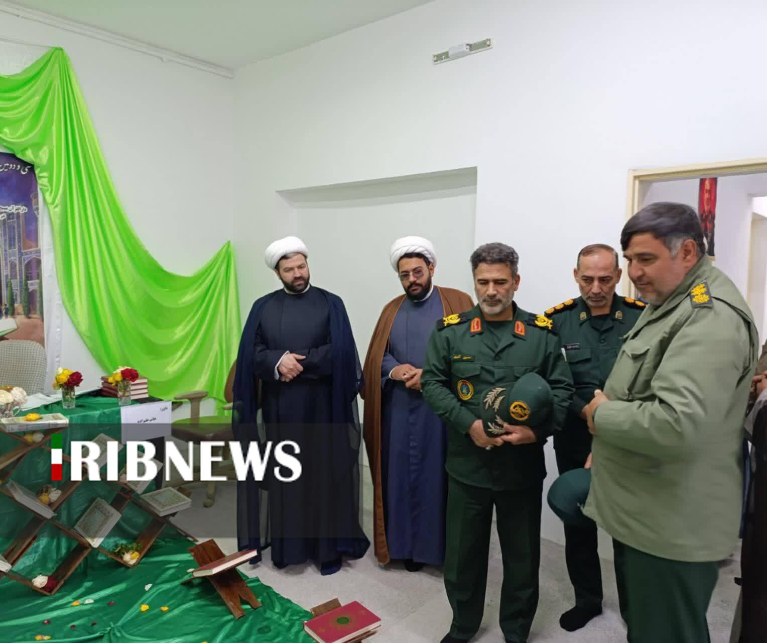 افتتاح دارالقرآن مشکات بسیج در شیروان افتتاح دارالقرآن مشکات بسیج در شیروان