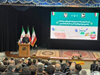 گردهمایی هیئت‌های نظارت بر انتخابات شورا‌های اسلامی آذربایجان‌غربی