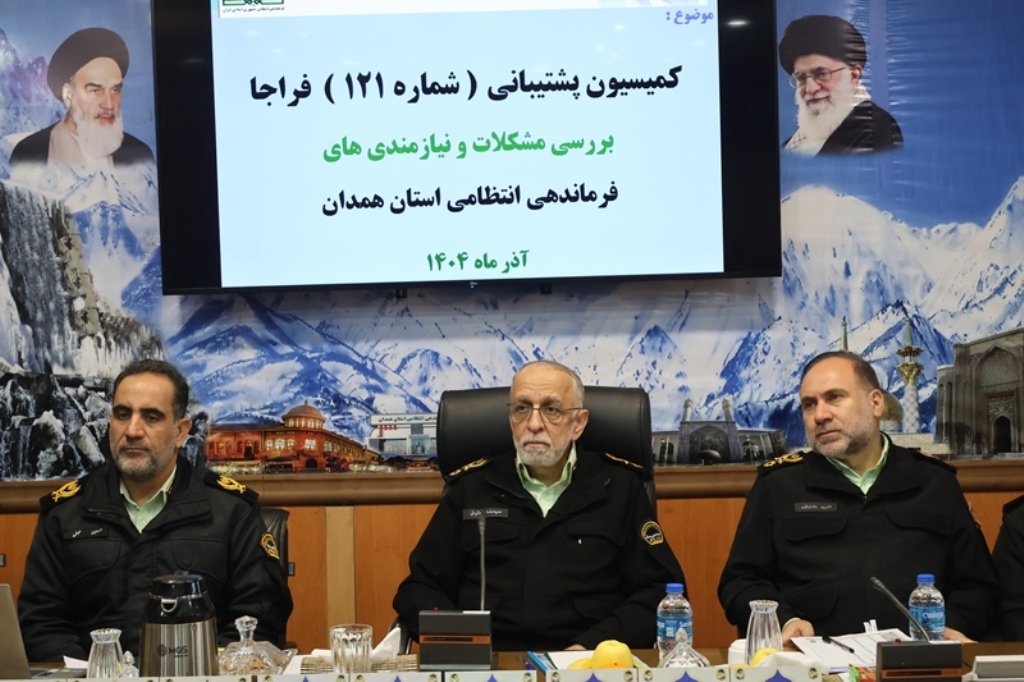 اولویت فراجا برای احداث منازل سازمانی برای کارکنان مجموعه انتظامی