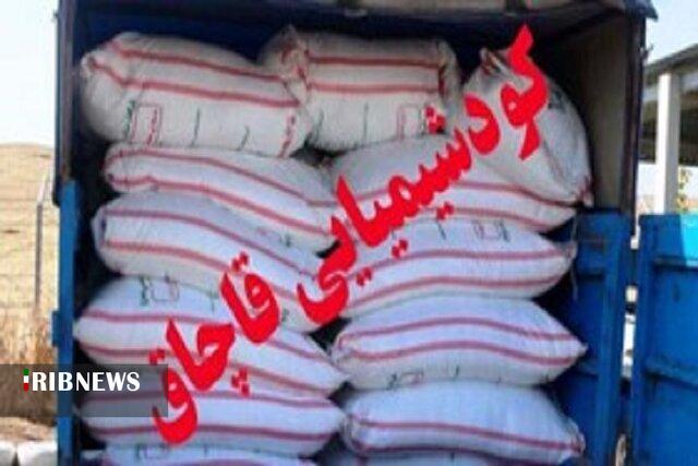 توقیف دو ایسوزو حامل کود شیمیایی قاچاق در بجنورد توقیف دو ایسوزو حامل کود شیمیایی قاچاق در بجنورد