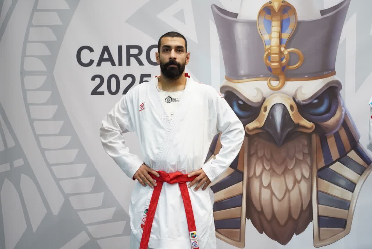 با اعلام رسمی فدراسیون جهانی کاراته