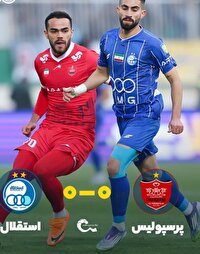 نبرد سرخابی ها برنده نداشت