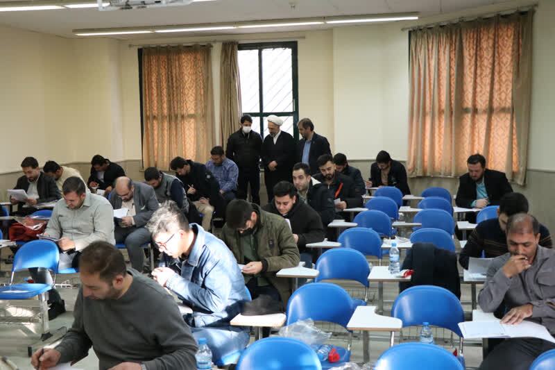 جذب ۷۲ نفر در آزمون کادر اداری قوهقضاییه در استان زنجان جذب ۷۲ نفر در آزمون کادر اداری قوهقضاییه در استان زنجان