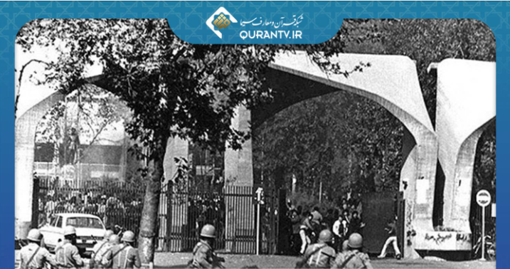 از پاسداشت روز دانشجو تا مستند حشرات شگفت‌انگیز در قاب سیما