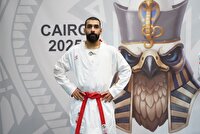 با اعلام رسمی فدراسیون جهانی کاراته