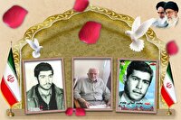 درگذشت پدر شهیدان احمد و محمد کمالی مقدم