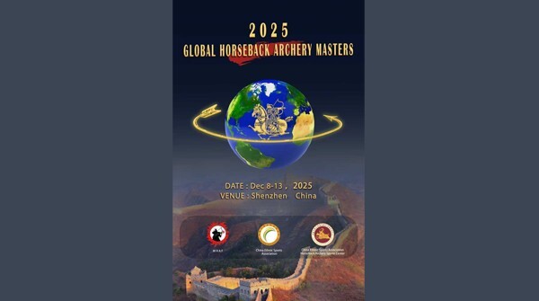 آغاز رقابتهای جهانی کمانگیری روی اسب با حضور ملیپوشان ایران آغاز رقابتهای جهانی کمانگیری روی اسب با حضور ملیپوشان ایران