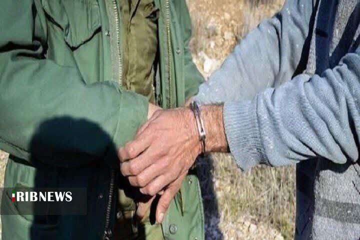 دستگیری شکارچی متخلف قبل از شروع به شکار در شیروان