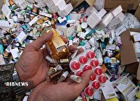 کشف بیش از ۱۲ هزار دارو‌های قاچاق در اسفراین