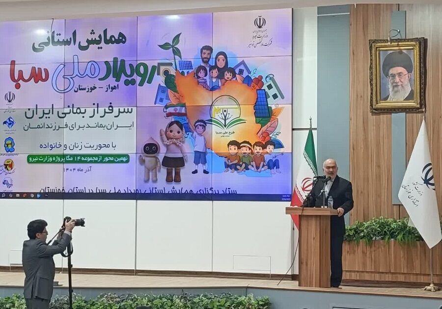 تاکید استاندار خوزستان بر مدیریت مصرف انرژی و توسعه انرژی‌های نو