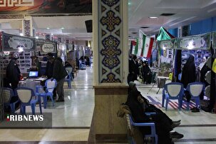 نمایشگاه اسوه پایگاه‌های بسیج استان کرمان