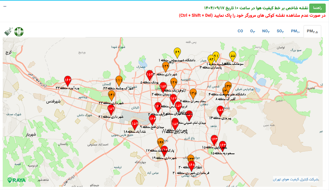 هوای تهران در ۱۷ ایستگاه هواشناسی در وضع قرمز