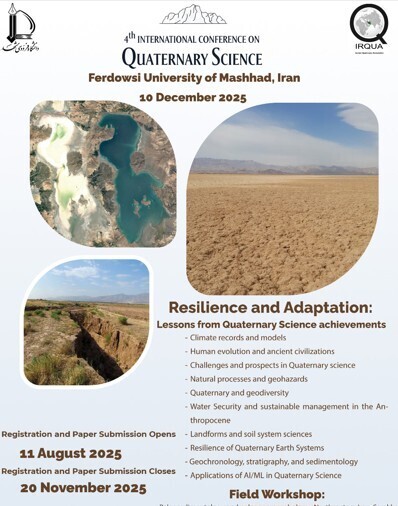 ارائه ۱۰۰ مقاله علمی در چهارمین همایش علوم کواترنری ارائه ۱۰۰ مقاله علمی در چهارمین همایش علوم کواترنری