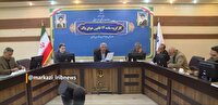 مجاری فاقد اعتبار و ایجاد نگرانی در افکار عمومی
