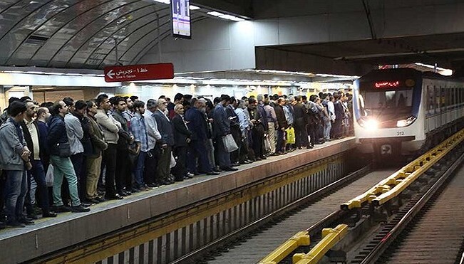 افزایش ۳ درصدی مسافران مترو تهران در آبان