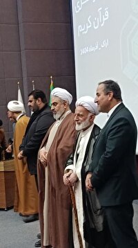 برگزاری آیین تقدیر از منتخبان استانی چهل و هشتمین دوره مسابقات قرآنی