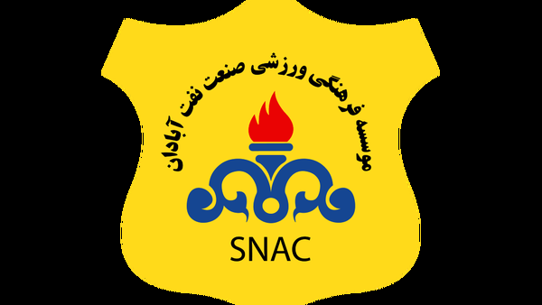 جریمه نقدی و محرومیت تعلیقی سه عضو تیم فوتبال نفت آبادان جریمه نقدی و محرومیت تعلیقی سه عضو تیم فوتبال نفت آبادان