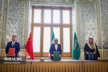 نشست مشترک ایران، چین و عربستان سعودی در تهران