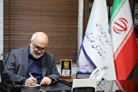 به یمن روز زن اعلام دور کاری بانوان شاغل در دستگاه‌های اجرایی استان