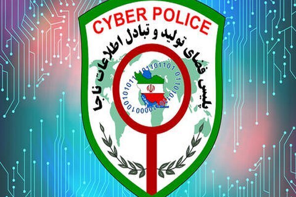 هشدار پلیس فتا خراسان شمالی به کلاهبرداریهای یلدایی هشدار پلیس فتا خراسان شمالی به کلاهبرداریهای یلدایی