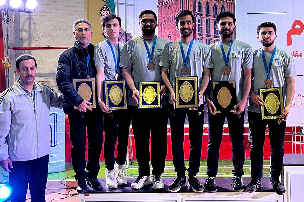 قهرمانی تیم دانشجویان دانشگاه علوم پزشکی اردبیل در مسابقات شمالغرب کشور قهرمانی تیم دانشجویان دانشگاه علوم پزشکی اردبیل در مسابقات شمالغرب کشور