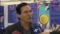 استقرار ۲۵ واحد فناور در مرکز رشد گیاهان دارویی اردبیل