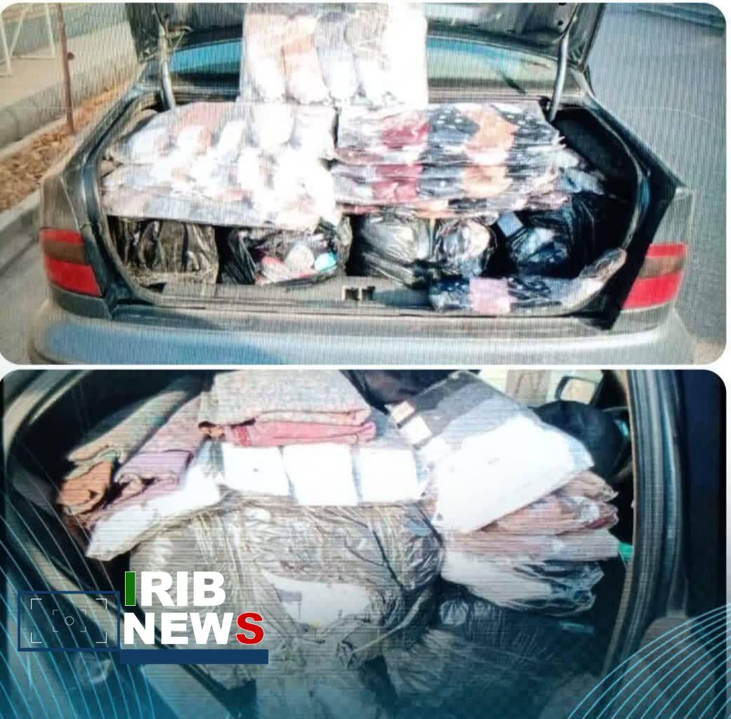 جورابهای خارجی قاچاق در بجنورد کشف شد جورابهای خارجی قاچاق در بجنورد کشف شد