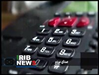 پیگیری سردرگمی رانندگان پس از بهره برداری از ۱۲ کیلومتر جاده سنخواست - بجنورد