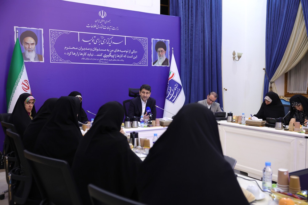 محدودسازی فنی ابزار کوتاه‌مدت مدیریت فضای مجازی