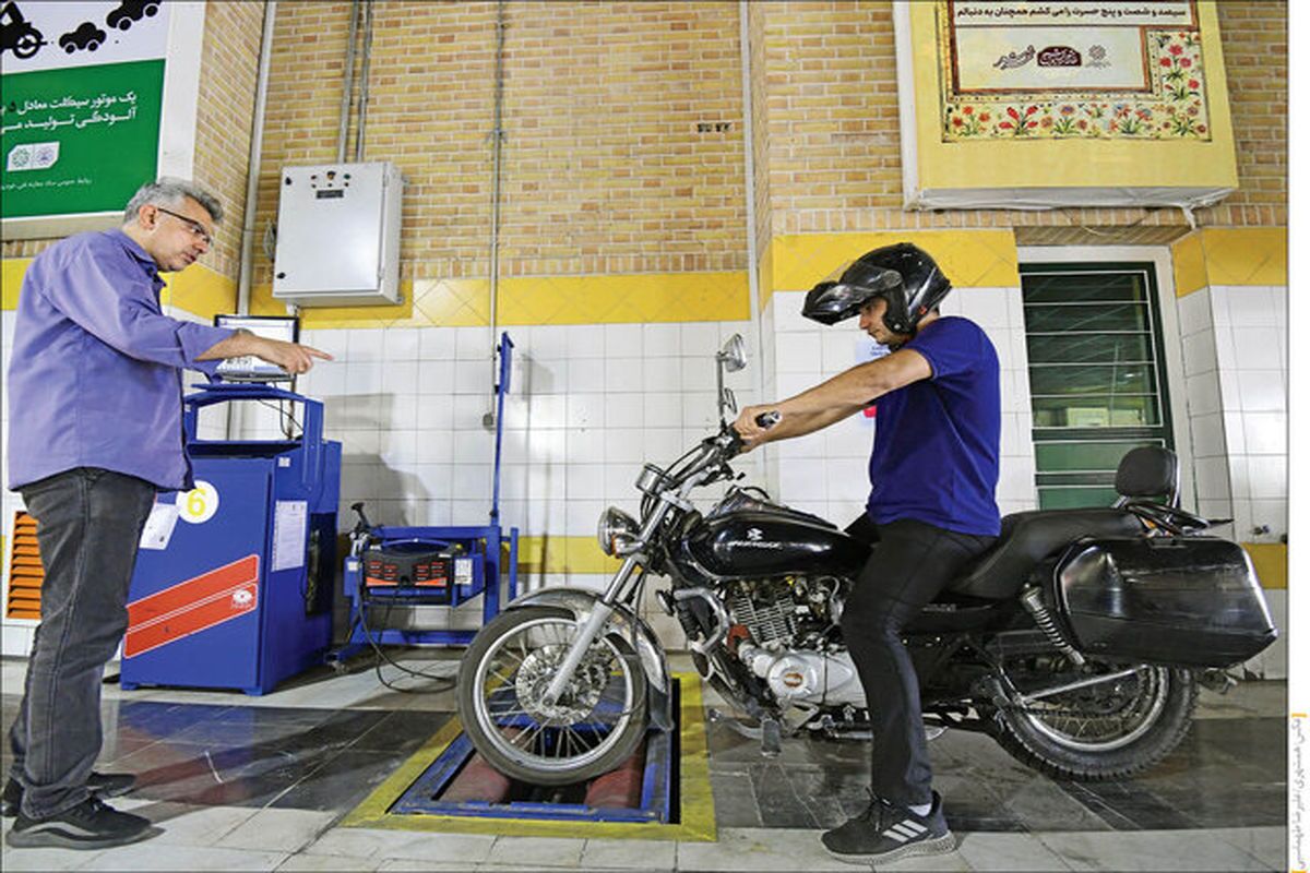 **بر خط شدن صدور گواهی معاینه فنی موتورسیکلت‌ها در تهران