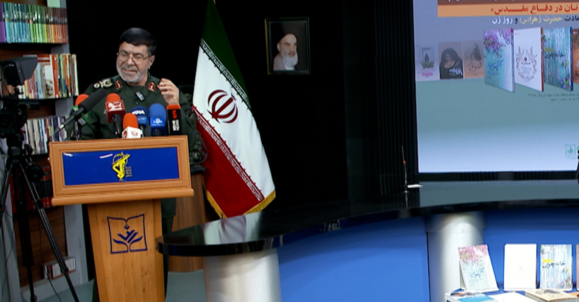 مادران و همسران شهدا؛ پیشتازان صبر و مقاومت در دفاع مقدس مادران و همسران شهدا؛ پیشتازان صبر و مقاومت در دفاع مقدس