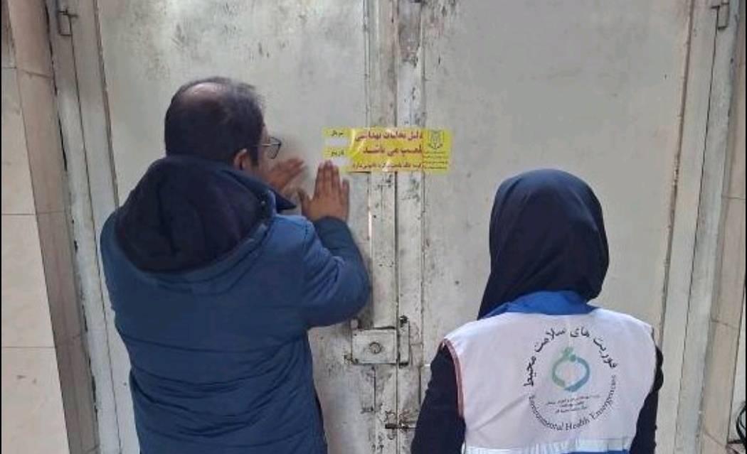 پلمب یک واحد آشپزخانه در زبرخان پلمب یک واحد آشپزخانه در زبرخان