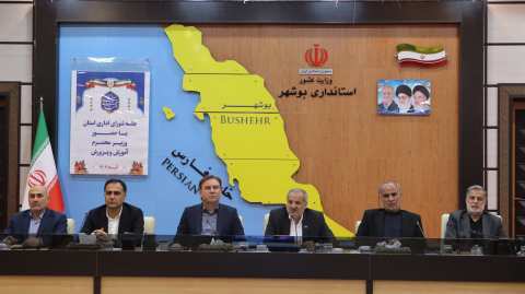 تقویت هویت ملی و دینی دو محور کلیدی وزارت آموزش و پرورش است