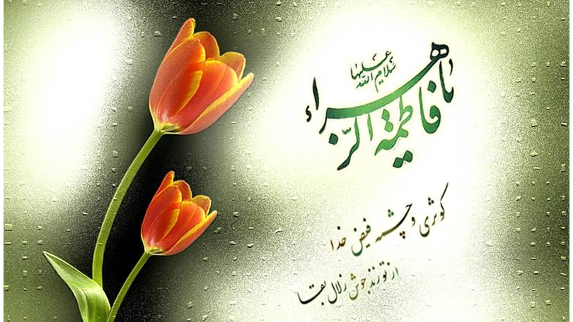 برنامه های متنوع رادیو برای شنوندگان برنامه های متنوع رادیو برای شنوندگان