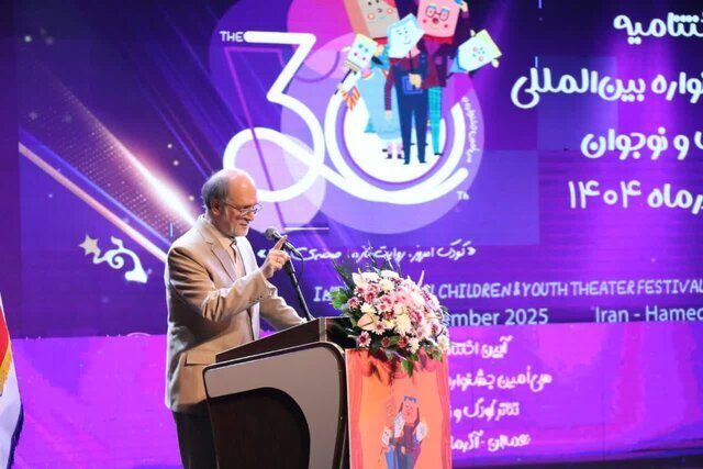 تاکید سرپرست معاونت هنری وزارت ارشاد بر نقش نمایش در رشد کودکان تاکید سرپرست معاونت هنری وزارت ارشاد بر نقش نمایش در رشد کودکان