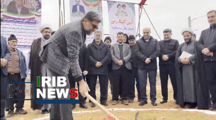 عملیات اجرایی ساخت ورزشگاه سرپوشیده در بناب عملیات اجرایی ساخت ورزشگاه سرپوشیده در بناب