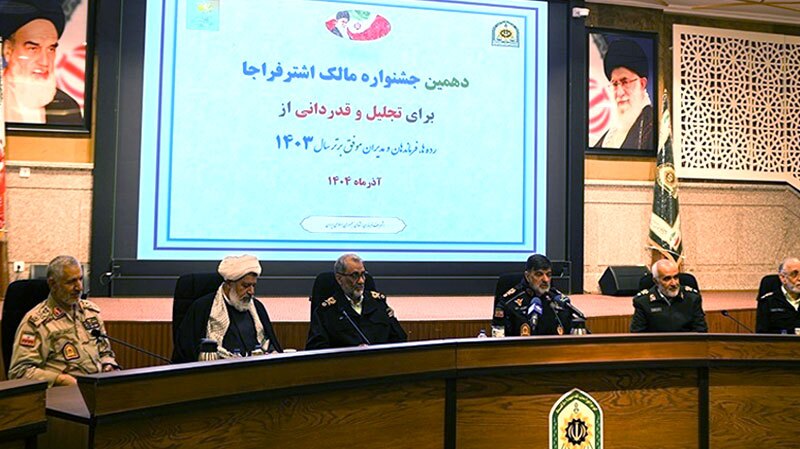 رادان: شایسته‌سالاری، اصل بی‌بدیل مدیریت فراجاست