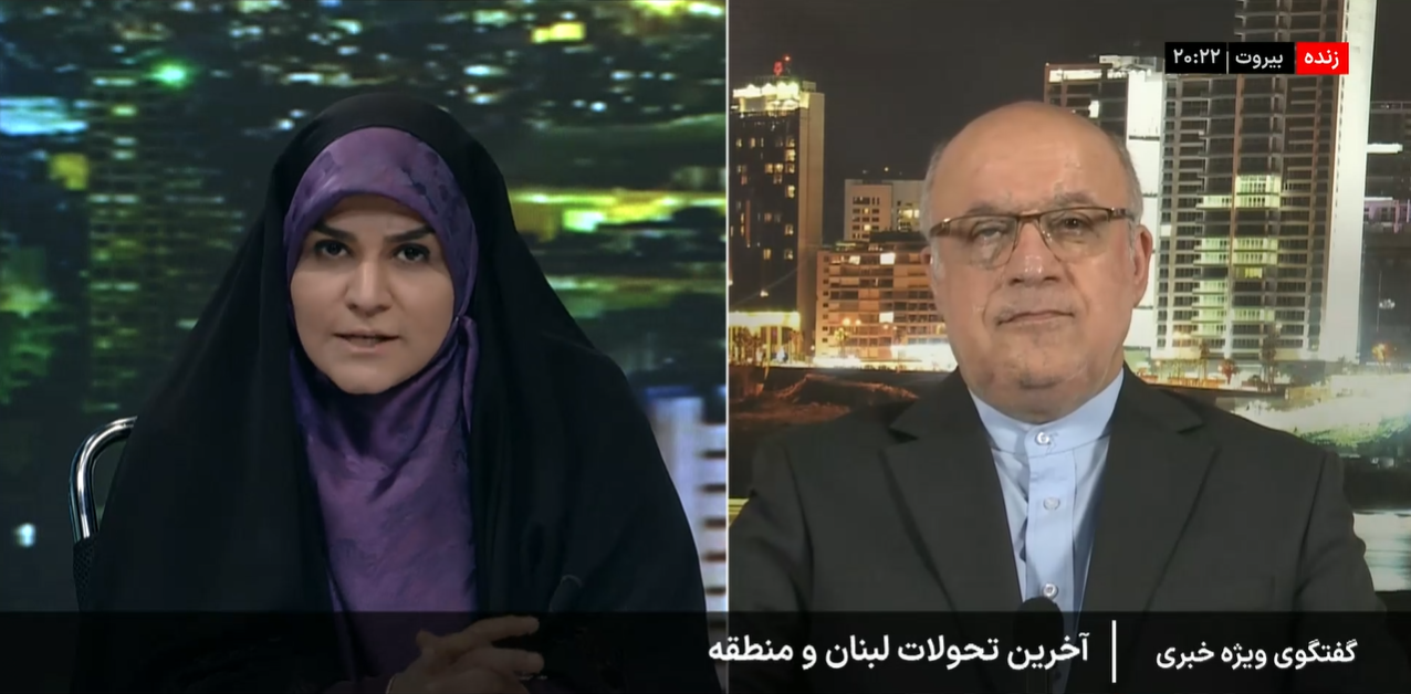 *** تغییر نگاه استراتژیک رژیم صهیونیستی در به شهادت رساندن شهید طباطبایی *** تغییر نگاه استراتژیک رژیم صهیونیستی در به شهادت رساندن شهید طباطبایی