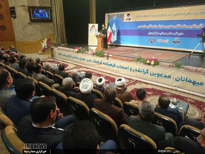 ملا احمدی مدیر کل صدا و سیمای اردبیل شد