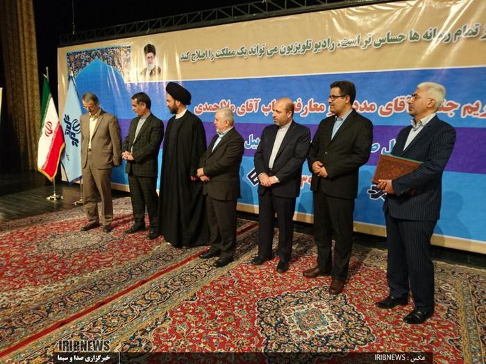 ملا احمدی مدیر کل صدا و سیمای اردبیل شد